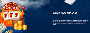 Интернет-казино Mostbet