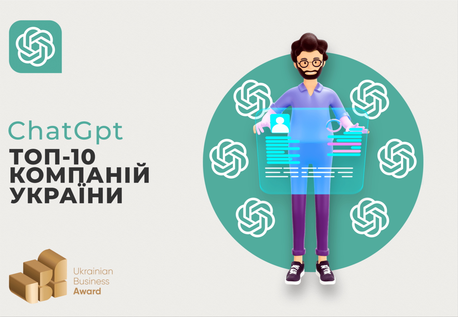 Как выбрать генератор?